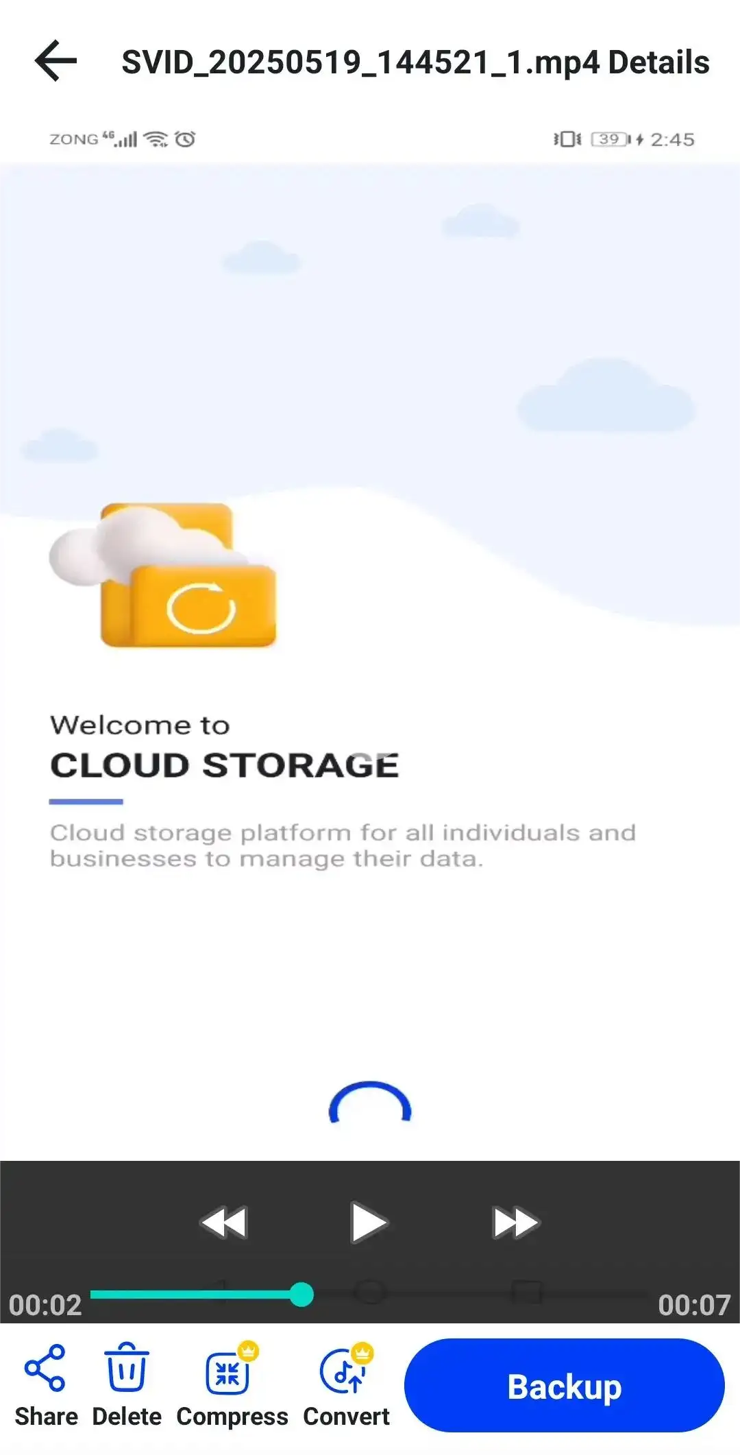 Upload UI Screenshot